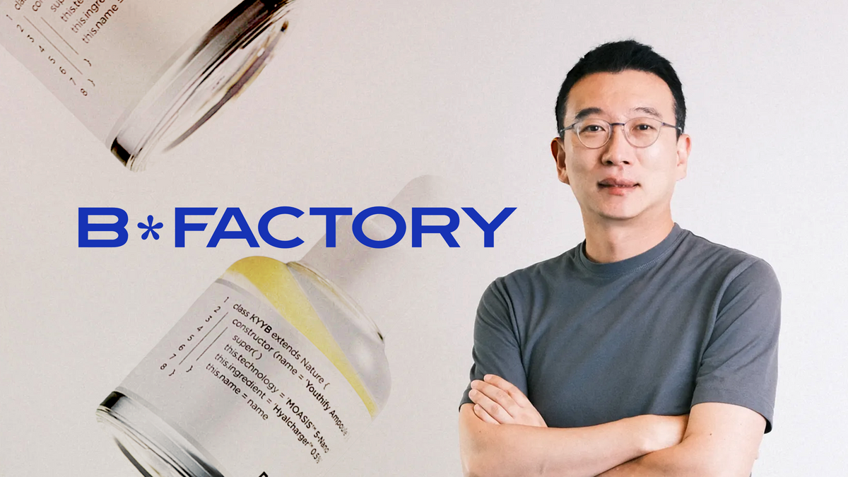 B Factory hopes to keep you young and beautiful - 더밀크 | The Miilk