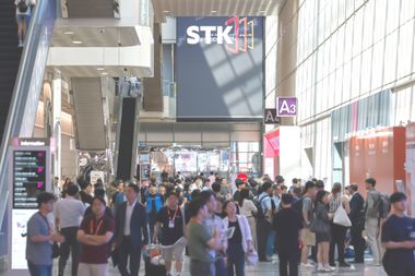"STK 2025, 기술과 산업의 융합… 6대 핵심 트렌드를 한눈에 본다"              