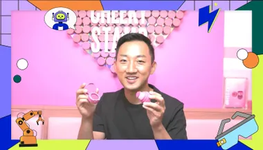 하형석 "K뷰티, K팝 넘어설 것"... 2026년 3대 트렌드는 이것   