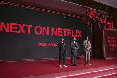 넷플릭스의 100조원 피벗... "AI가 복제할 수 없는 것이 미디어의 미래"