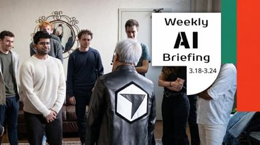 엔비디아 돈 버는 방식 바뀌었다... AI 시장의 충격적 구조