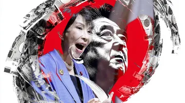 '일본 침몰', 연준 아닌 일본이 진짜 변수...17조엔 충격파에 대비하라