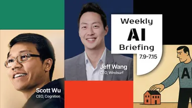 인재 가치 > 기업 가치 ‘AI 슈퍼인재’... 전략 어떻게 짤까?   