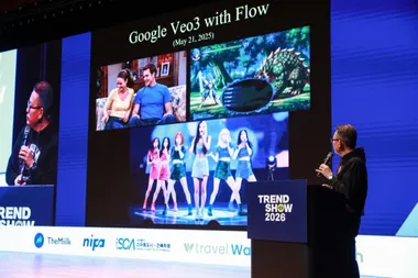 김대식 교수, "노동가치 제로되고 자본만 남을 것"...2045 생존 시나리오