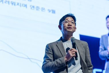 "금리인하, 느리게 진행될 것"... 2024 환율∙물가 ∙금리 전망은? 