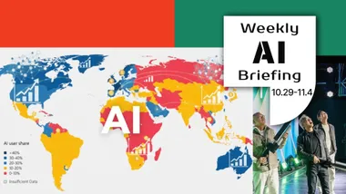 AI, GDP에 어떤 영향 미칠까?