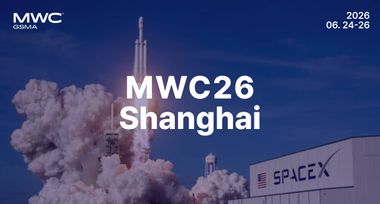 오프라인 없는 세상 온다… MWC 상하이, ‘저궤도 경제’ 띄운다   