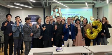 더밀크닷컴 3주년... 독자님(밀키스)들과 만났습니다