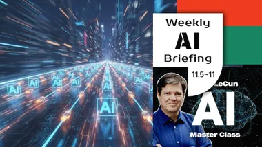 ‘AI 4대 천왕’도 뛰어들었다: 나는 어떻게?