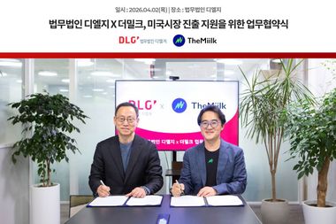 디엘지-더밀크, K 스타트업 미국 진출 공식을 바꾼다 