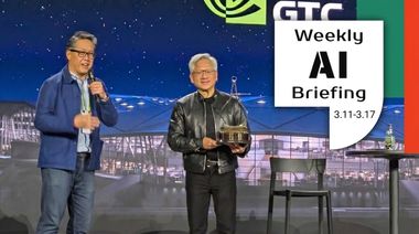 ‘AI의 왕’ 즉위식 된 젠슨 황 GTC 2026 기자회견