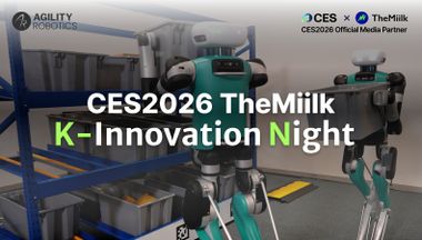 "LLM은 미중, 피지컬AI는 한국의 판"…CES 2026 K-이노베이션 나이트