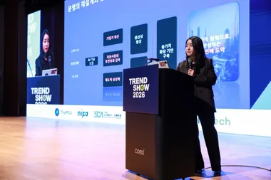 윤송이 PVP 대표 “AI는 대한민국의 세 번째 불”