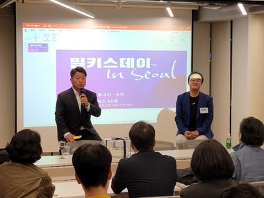 "시작은 1주지만 끝은 창대할 것" 미국형님 인 서울