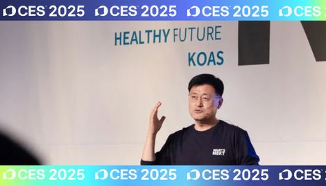 코아스, CES2025 시작으로 AI 시대 '공간의 미래' 제시한다