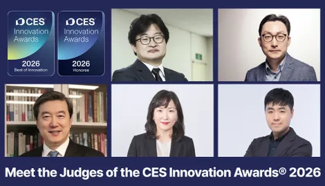 CES 명가 '더밀크', 혁신상 심사위원 5명 배출... '판타스틱 7' 전문가 뜬다   