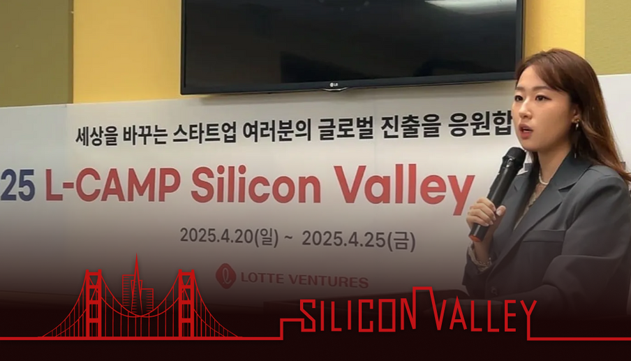 퍼플렉시티는 어떻게 2년만에 ‘데카콘’이 됐나?