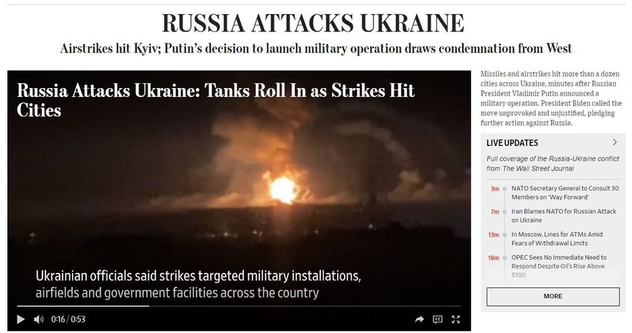 러시아 침공...우크라이나 전쟁 현실화 / 유가는 폭등, 증시는 폭락