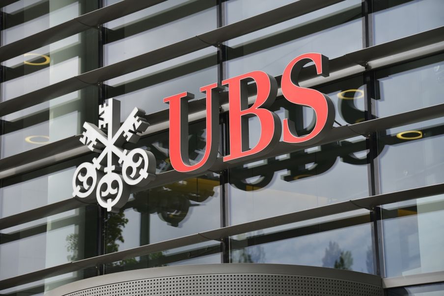 UBS의 라이벌 CS 파격적 인수, 일단 위기는 넘겼지만 다음은?  