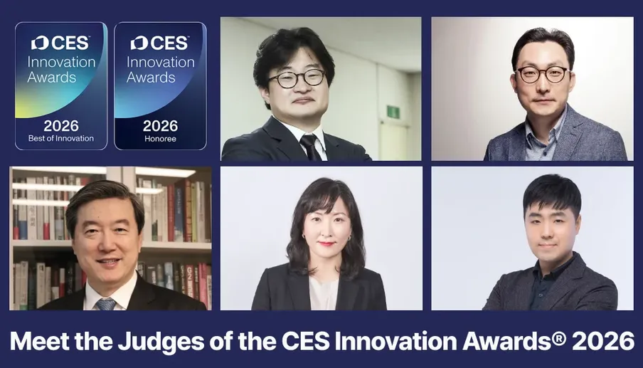 CES 명가 '더밀크', 혁신상 심사위원 5명 배출... '판타스틱 7' 전문가 뜬다   