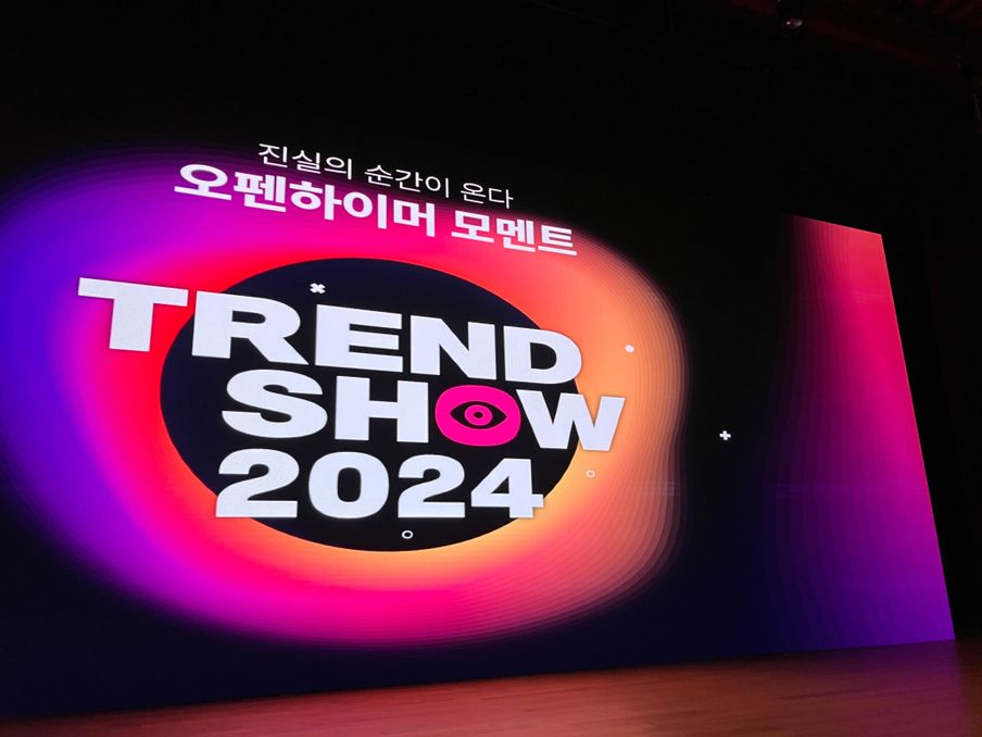 AI시대 정체성 혼란 ... 회복탄력성 중요해진다
