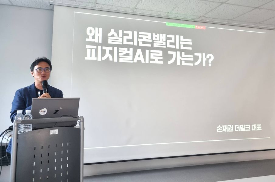 한국 반도체 인재들, 200억 몸값 가능하다… AI 전쟁의 현실