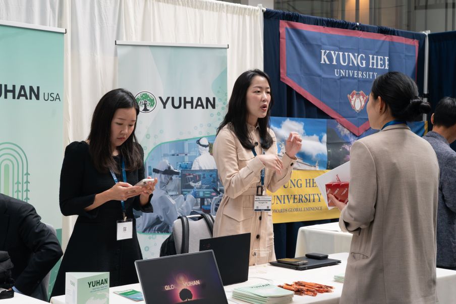 K-Innovation Paves the Way for U.S : UKIS in Atlanta