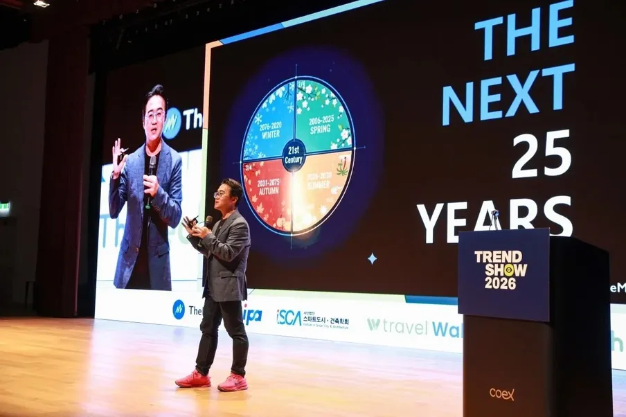 손재권 대표 "2026년은 혁명과 창조의 해"