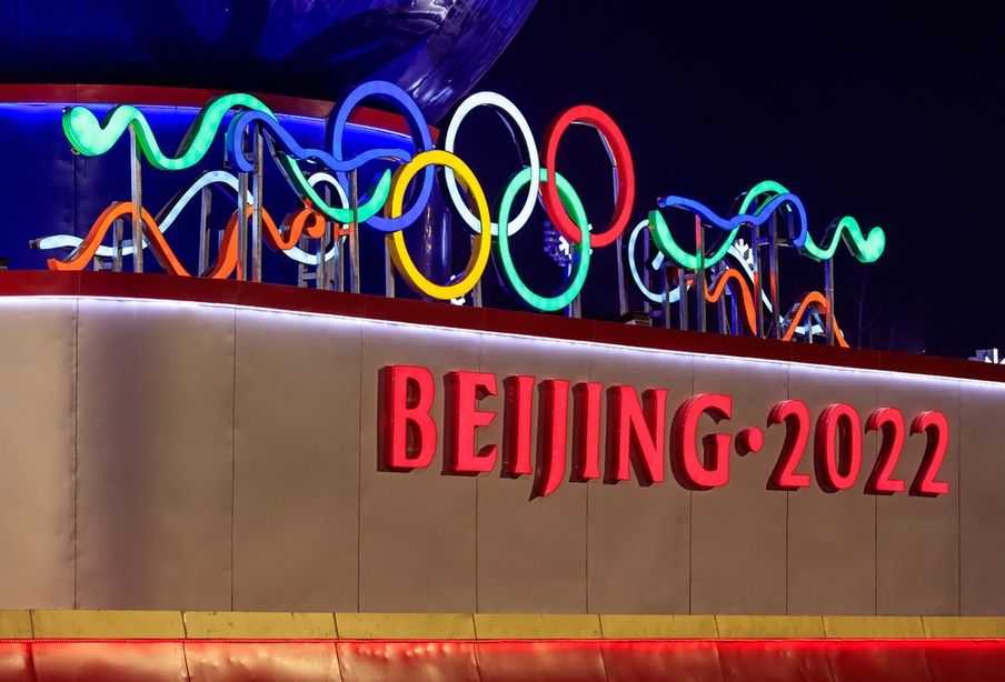 스냅은 급등/ 디트로이트 구글X포드/ 베이징 '감시' 올림픽 