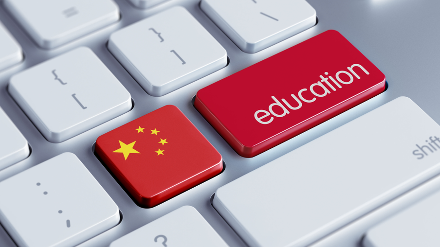 중국 사교육 기업 '비영리화' 규제, 테슬라 실적보고