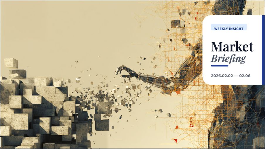 '구독(SaaS)' 경제는 끝나고 '노동(AI Agent)'의 시대 열린다