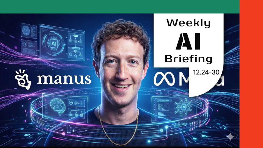 마누스 ‘3조원 베팅’ 메타는 뭘 하려는걸까?